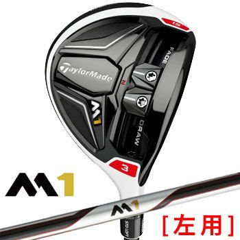 テーラーメイド_M1_フェアウェイ_日本仕様