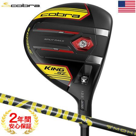 コブラ_COBRA_KING_SPEEDZONE_フェアウェイウッド