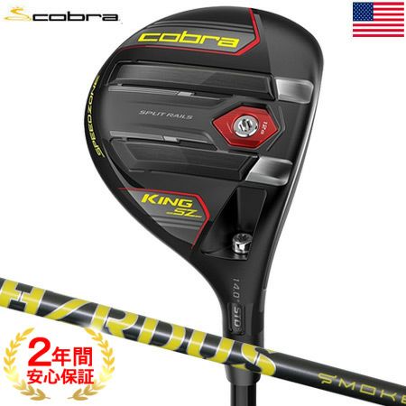 コブラ_COBRA_KING_SPEEDZONE_フェアウェイウッド
