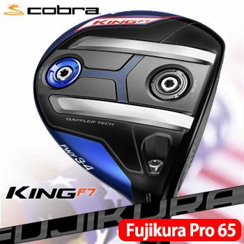 コブラCOBRAKINGF7フェアウェイ