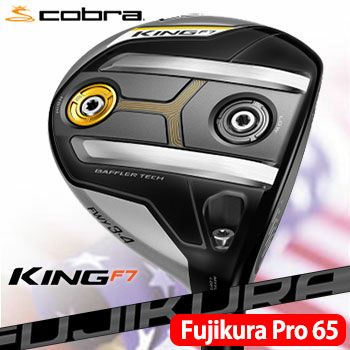 コブラCOBRAKINGF7フェアウェイ