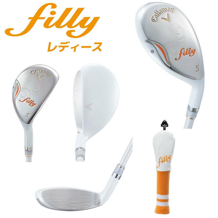 キャロウェイ_レディースfillyユーティリティ