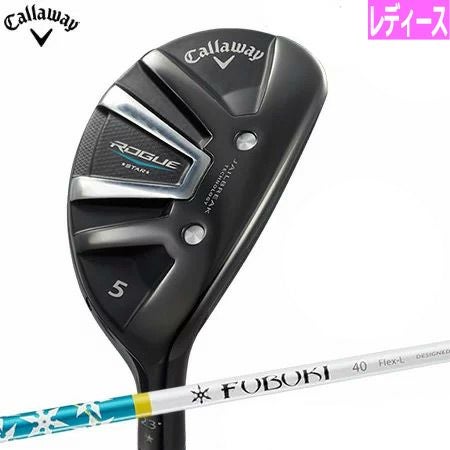 キャロウェイROGUESTARユーティリティ