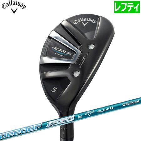 キャロウェイROGUESTARユーティリティ