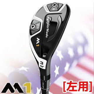 テーラーメイド_M1_レスキュー_US仕様