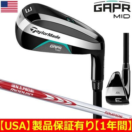 テーラーメイドTaylorMadeギャッパーGAPR
