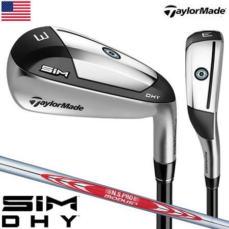 テーラーメイド_SIM_DHY_ユーティリティアイアン_2020
