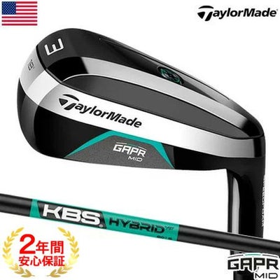 テーラーメイドTaylorMadeギャッパーGAPR