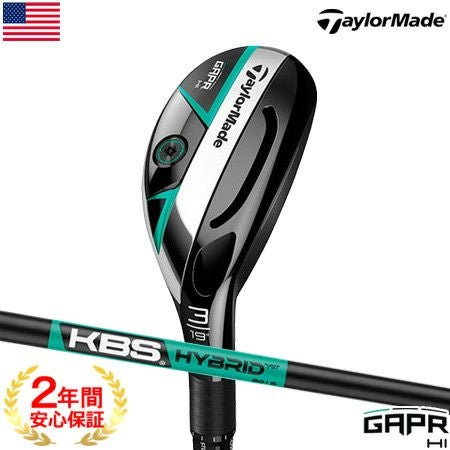テーラーメイドTaylorMadeギャッパーGAPR