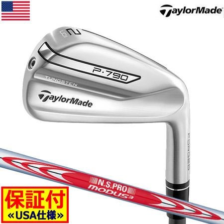 テーラーメイドTaylorMadeRSiTPUDIドライビングアイアンUSA直輸入品