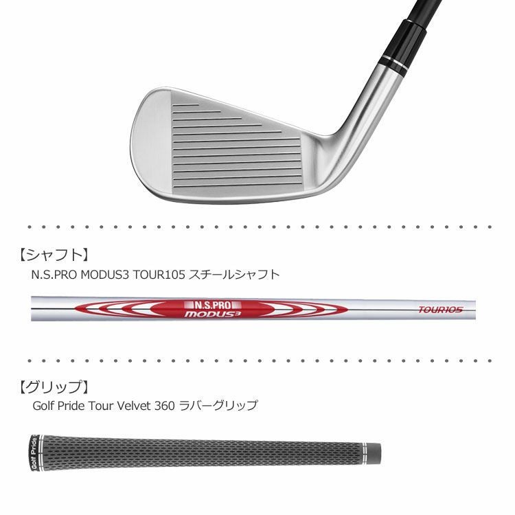 テーラーメイドTaylorMadeRSiTPUDIドライビングアイアンUSA直輸入品