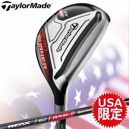 テーラーメイドエアロバーナーHLレスキュー