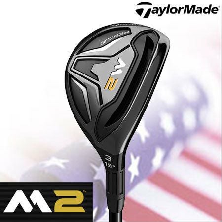 テーラーメイドM2レスキュー