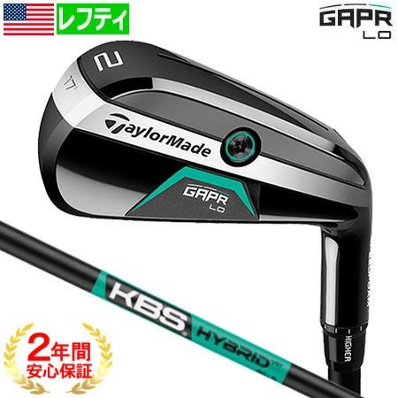 レフティーモデル ゴルフクラブ テーラーメイド TAYLORMADE 2018 GAPR