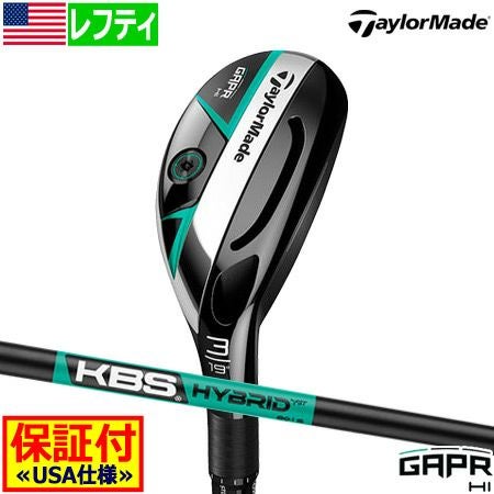 テーラーメイドTaylorMadeギャッパーGAPR
