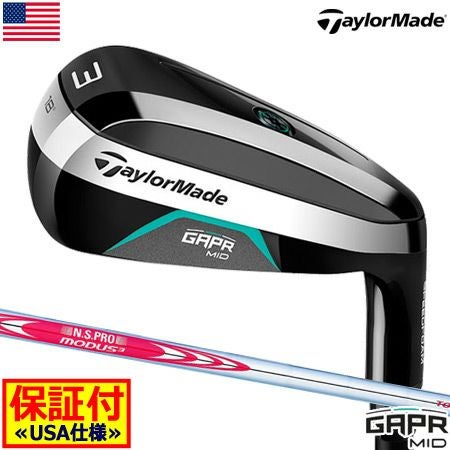 テーラーメイドTaylorMadeギャッパーGAPR