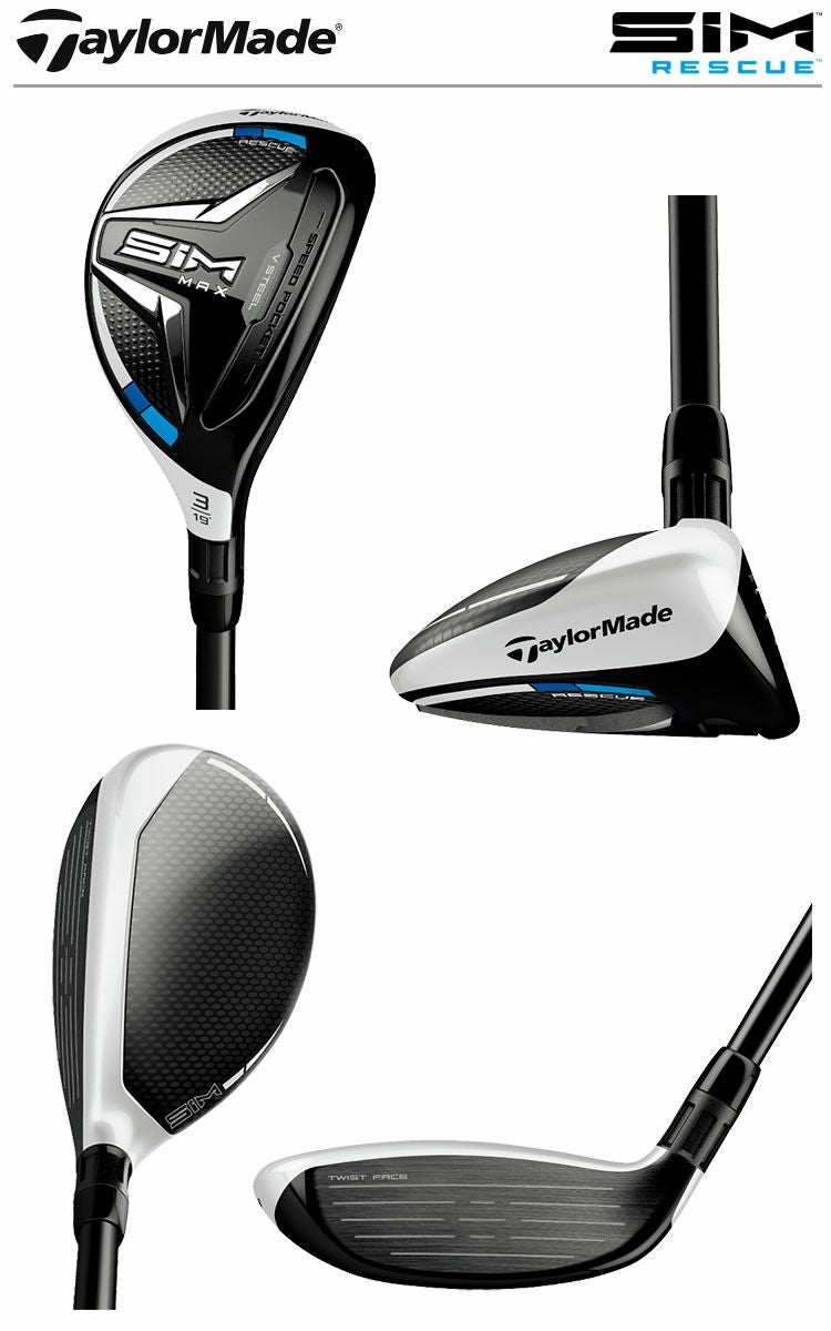テーラーメイドSIMMAXレスキュー