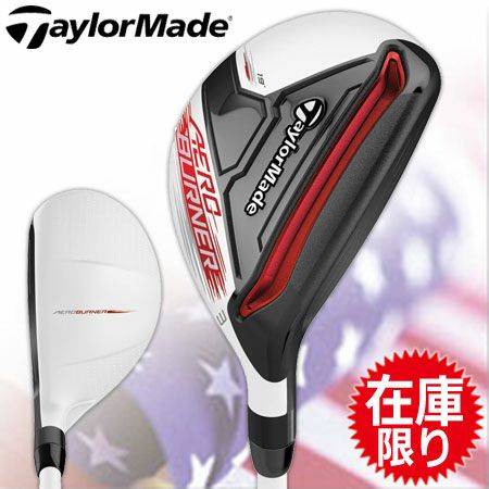 テーラーメイドTaylorMadeエアロバーナーレスキューUSA直輸入品