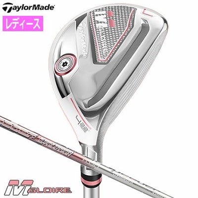 テーラーメイドレディース2019Mグローレレスキュー