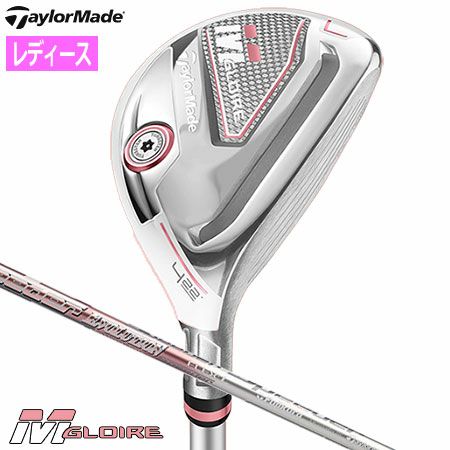 テーラーメイドレディース2019Mグローレレスキュー