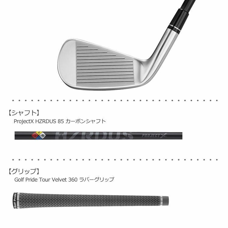 テーラーメイドTaylorMadeRSiTPUDIドライビングアイアンUSA直輸入品