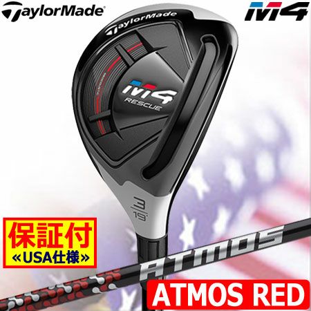 テーラーメイドTaylorMadeM4レスキュー