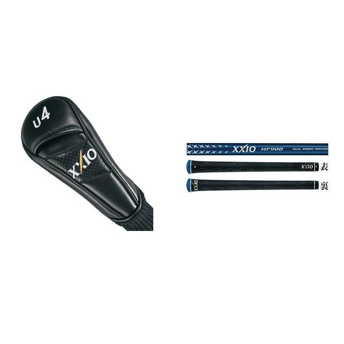 ダンロップゼクシオナインXXIO9ユーティリティーMP900カーボンシャフト装着