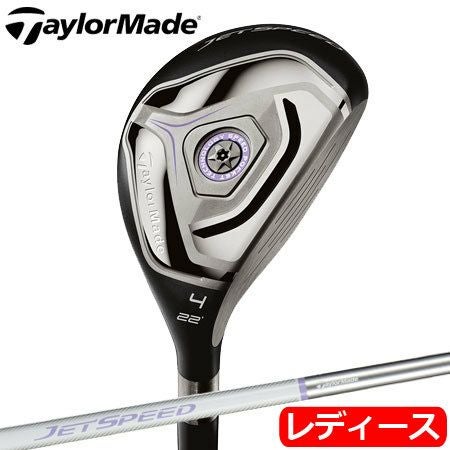 テーラーメイドジェットスピード