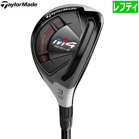 テーラーメイドTaylorMadeM4レスキュー