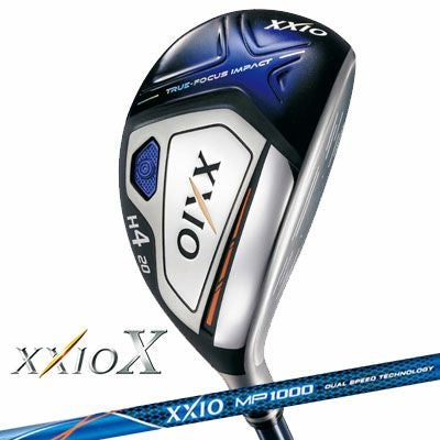 ダンロップゼクシオテンハイブリッド