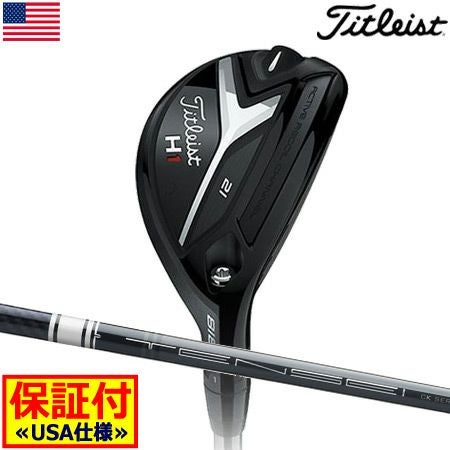 タイトリスト_Titleist_818H_ユーティリティ
