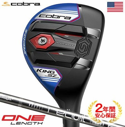 コブラ_COBRA_KING_SPEEDZONE_ハイブリッド