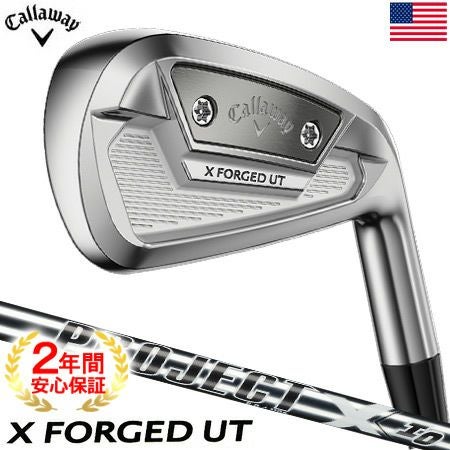 キャロウェイ_X_FORGED_UT_アイアン型ユーティリティ