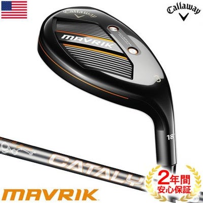 キャロウェイ_マーベリック_CALLAWAY_MAVRIK