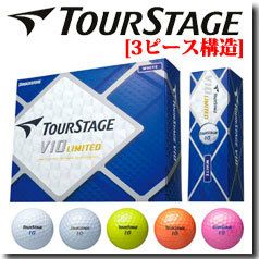 ブリヂストンTOURSTAGE'14V10LIMITED1ダース(日本仕様)