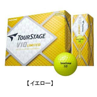 ブリヂストンTOURSTAGE'14V10LIMITED1ダース(日本仕様)
