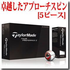 テーラーメイドTaylorMadeTOURPREFERREDXボール1ダース(日本仕様)
