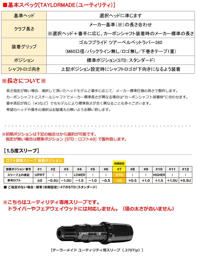 000000016753-02.jpg?size=l&w=