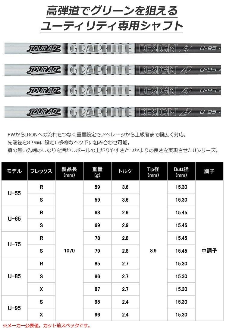 000000016753-03.jpg?size=l&w=