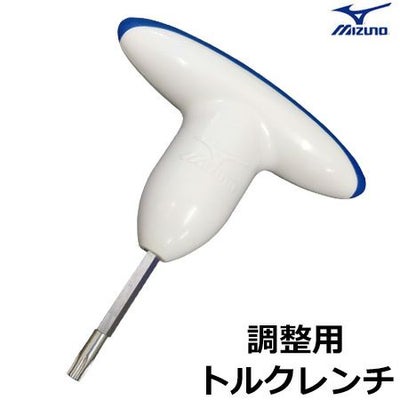 ミズノ_専用トルクレンチ_単品