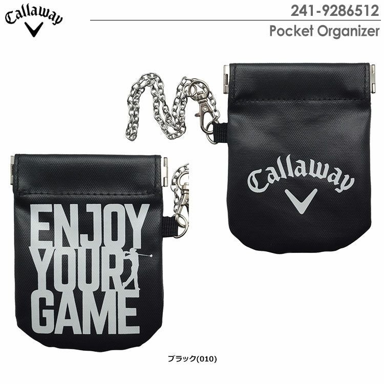 キャロウェイポケットオーガナイザー