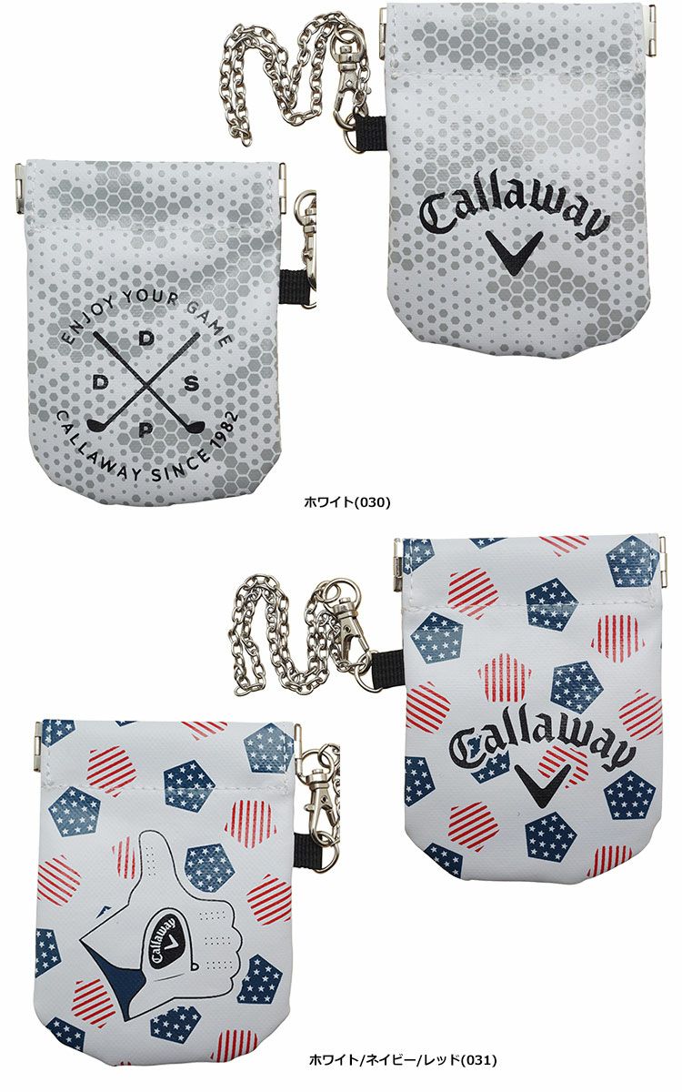 キャロウェイポケットオーガナイザー