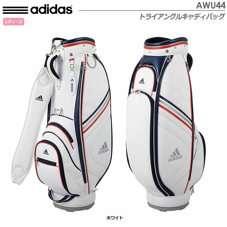 アディダスレディーストライアングルキャディバッグAWU44