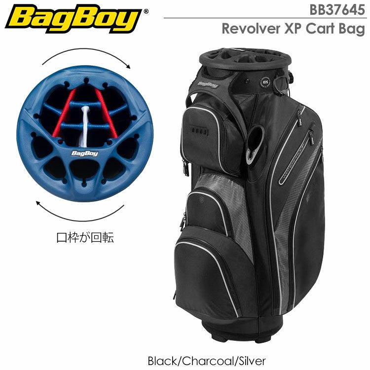 BagBoy14分割キャディバッグ