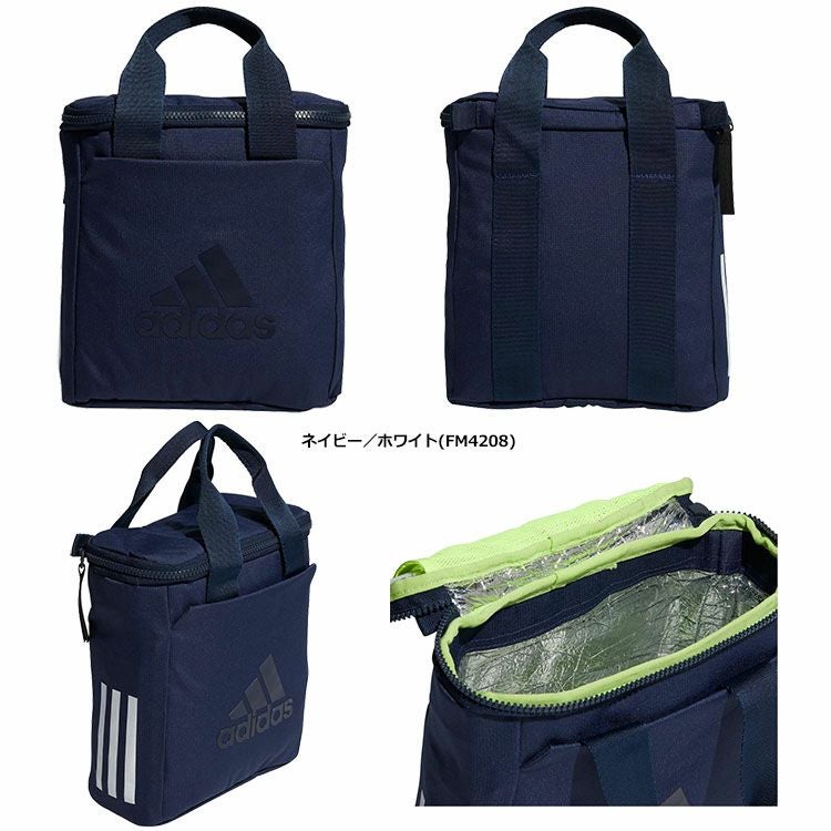 アディダスクーラーバッグGUV79