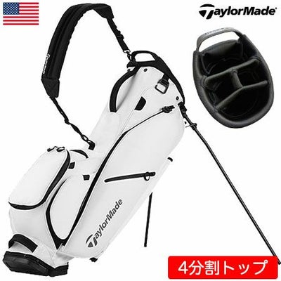 テーラーメイドFlexTechCrossoverStandBag