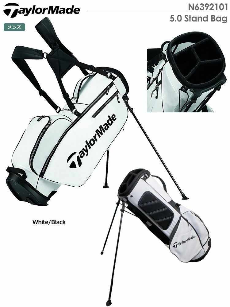 テーラーメイド5.0StandBag
