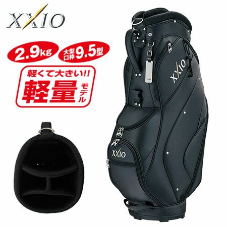 ゼクシオキャディバッグGGC-X093