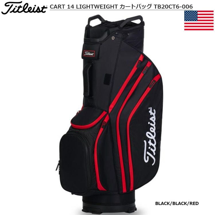 タイトリスト_CART14LIGHTWEIGHT_カートバッグ_TB20CT6-006