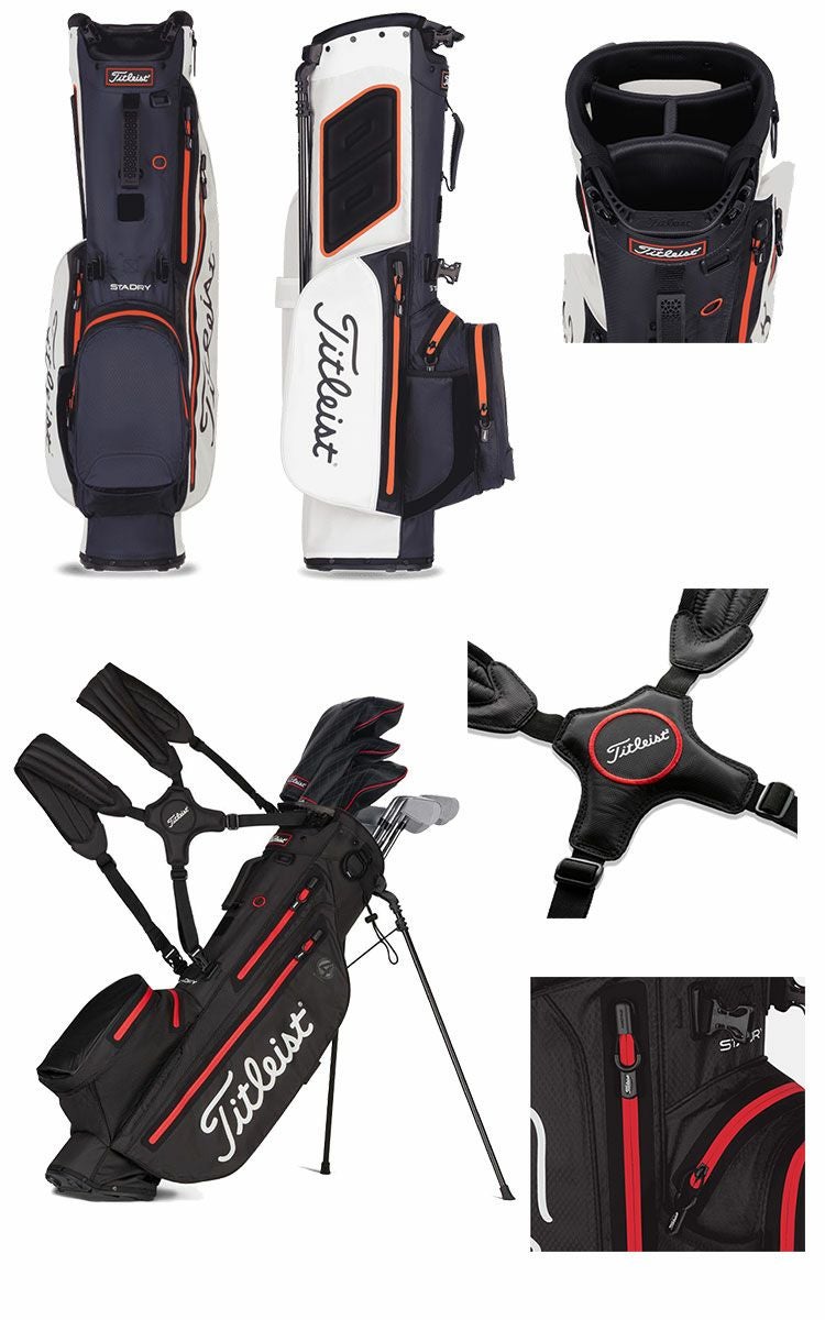タイトリストPlayers4StaDryStandBag